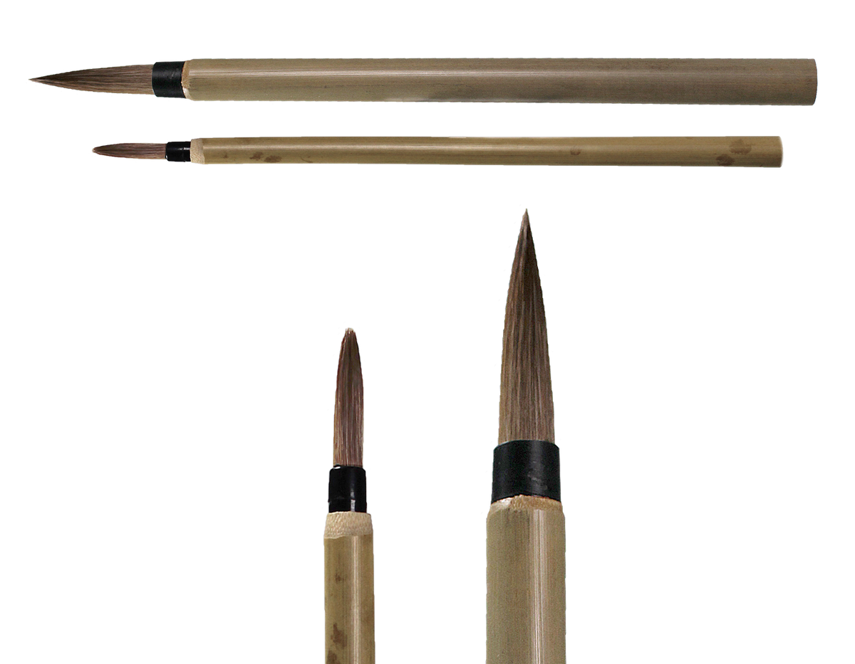BRUSH BAMBOO #000 A143201