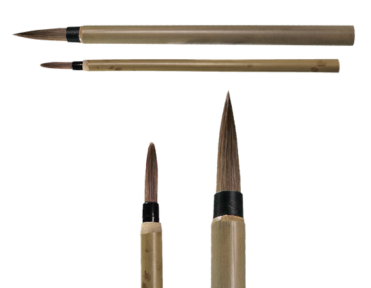 BRUSH BAMBOO #000 A143201