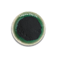 IRON OXIDE (55#) BLACK