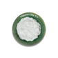 MAGNESIUM CARBONATE (55#) (WHITE,HEAVY)