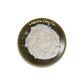 MAGNESIUM OXIDE (HEAVY, WHITE)